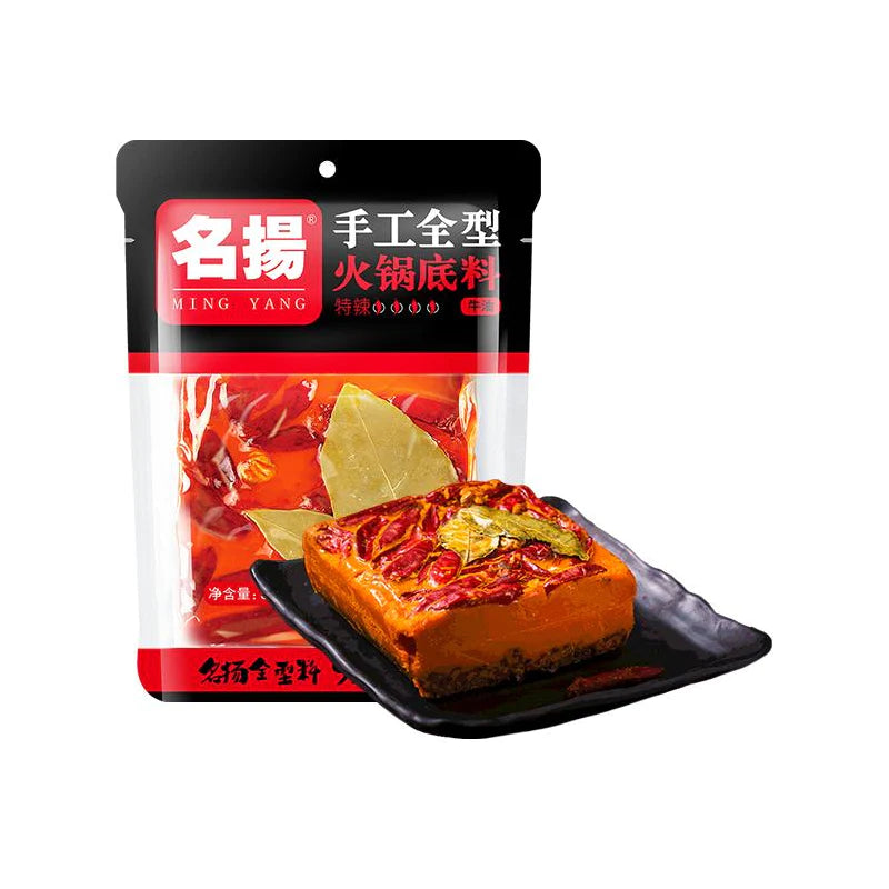 名扬 · 特辣手工全形火锅底料（500g）