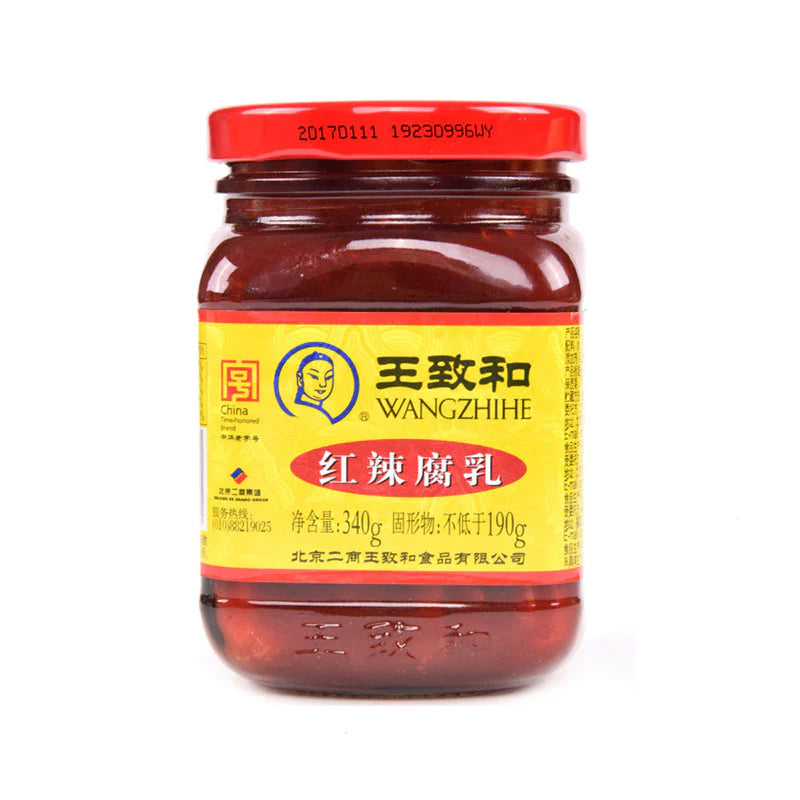 Wang Zhi He · Red Spicy Fermented Bean Curd（340g)