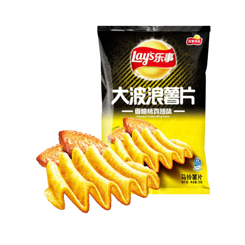 Lay’s · Roasted Chicken Wings Flavor Big Wave Potato Chips (70g)