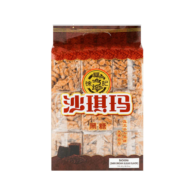 Hsufuchi · Brown Sugar Crispy Sachima (469g)