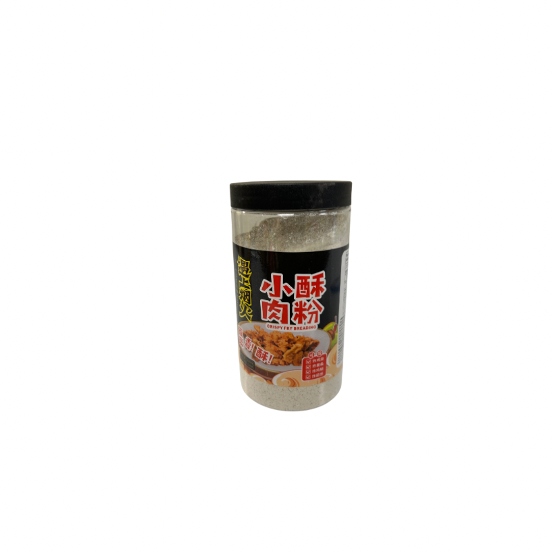 YSYH · Crispy Meat Powder (320g)