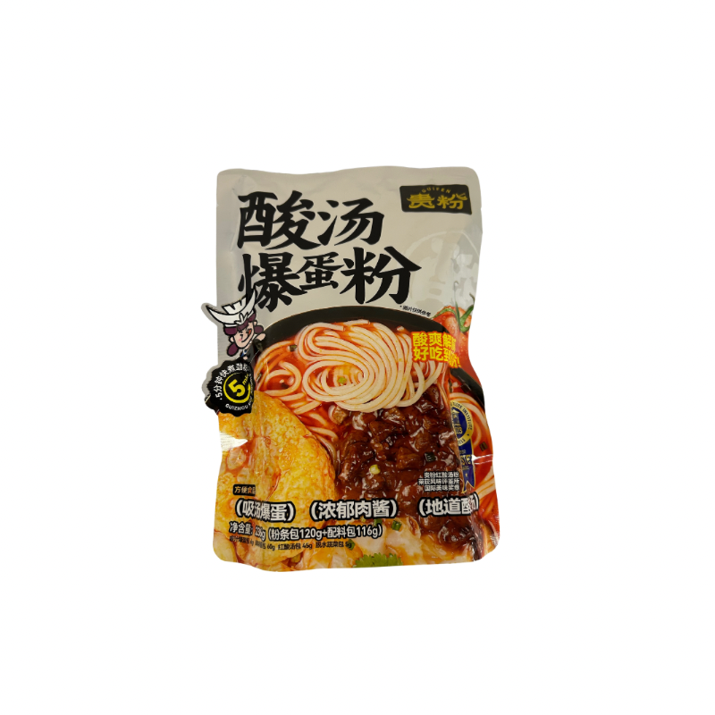 GF · Instant Rice Noodles (236g)