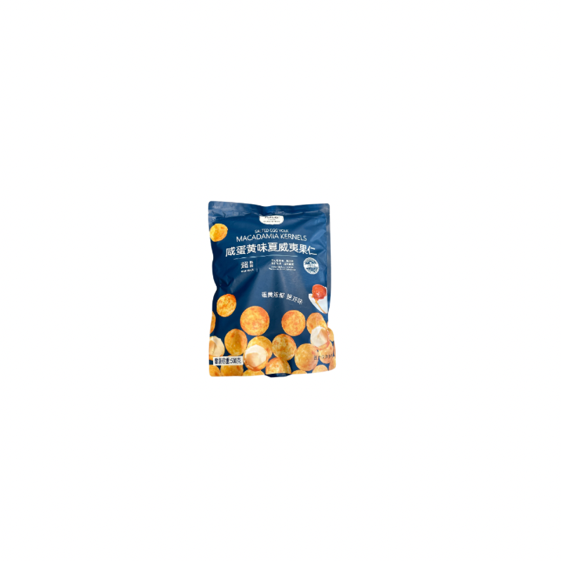 BBM · Salted Egg Yolk Flavored Macadamia Kernels (500g)