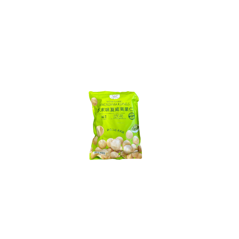 BBM · Wasabi Flavored Macadamia Kernels (500g)