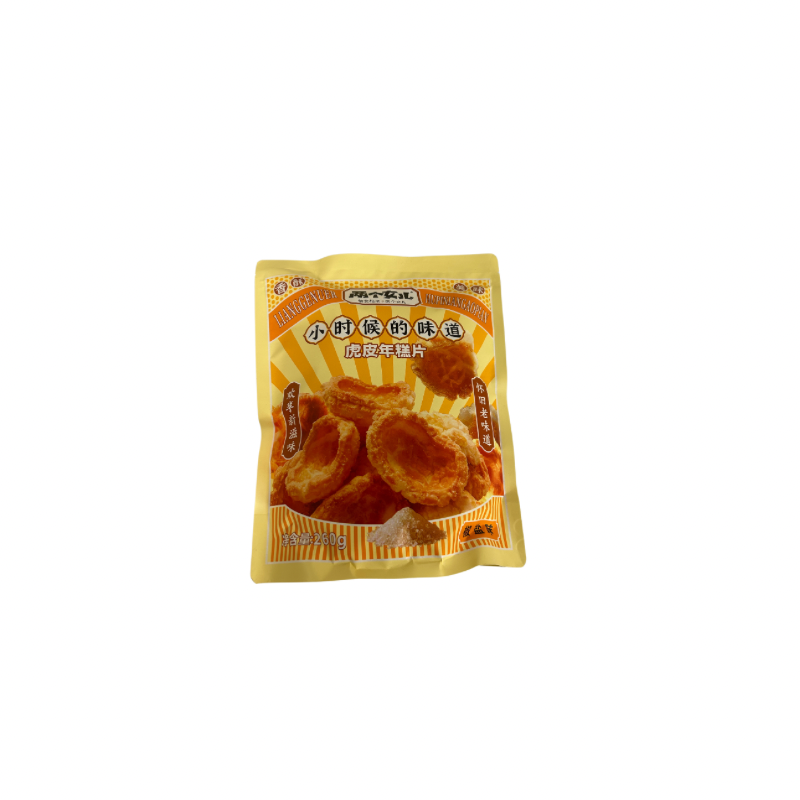 LGV · Peper Flavour RIcecake (260g)