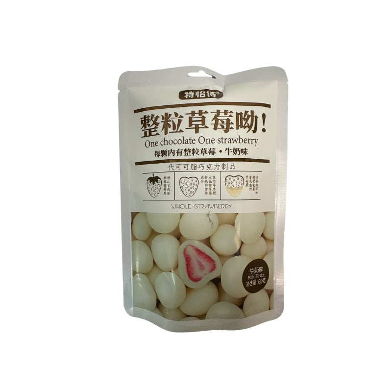 Te Yi Shi · Milk Flavor Whole Strawberry Wow (60g)