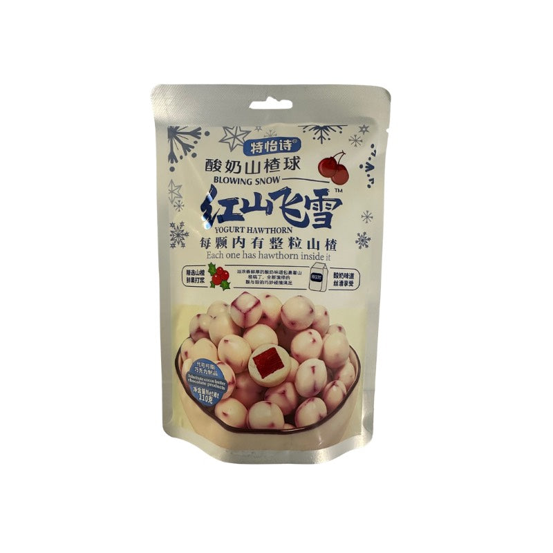 Te Yi Shi · Yogurt Hawthorn Balls (110g)