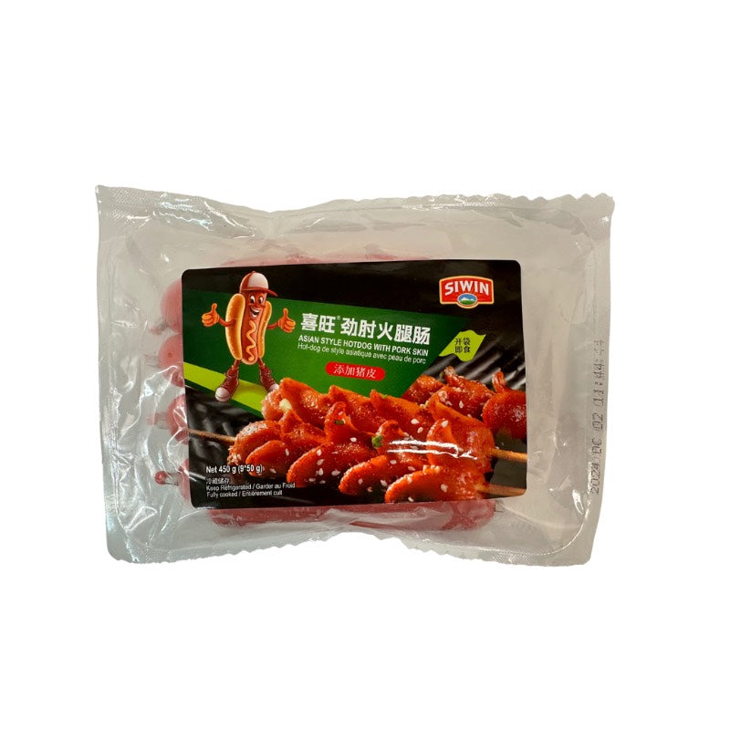 SiWin · Asian Style Hotdog With Pork Skin (9*50g)