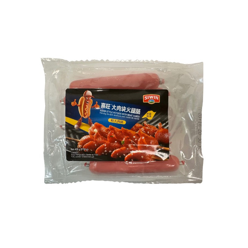 SiWin · Asian Style Hotdog With Meat Cubes (9*50g)