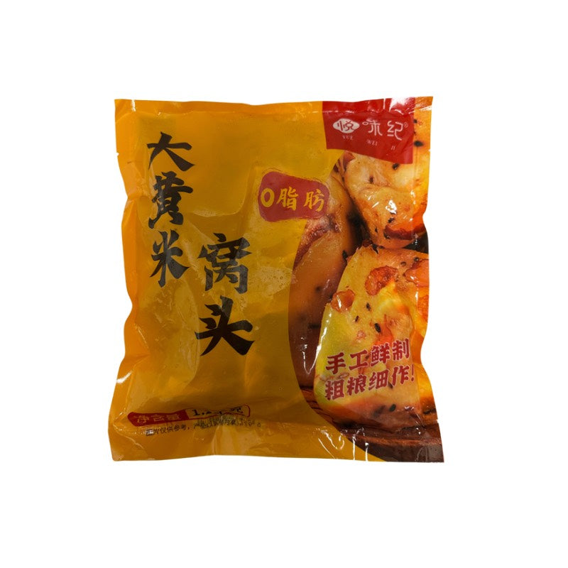 悦味纪 · 大黄米窝窝头 (1200g)