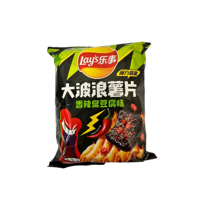 乐事 · 大波浪薯片香辣臭豆腐味 (70g)