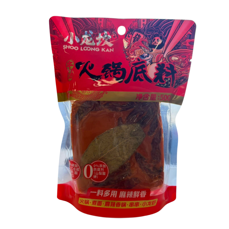 小龙坎 · 牛油火锅底料 (500g)