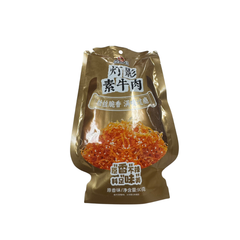 HaoBaShiFood · DengYing Shreded Tofu Original Flavor(90g)