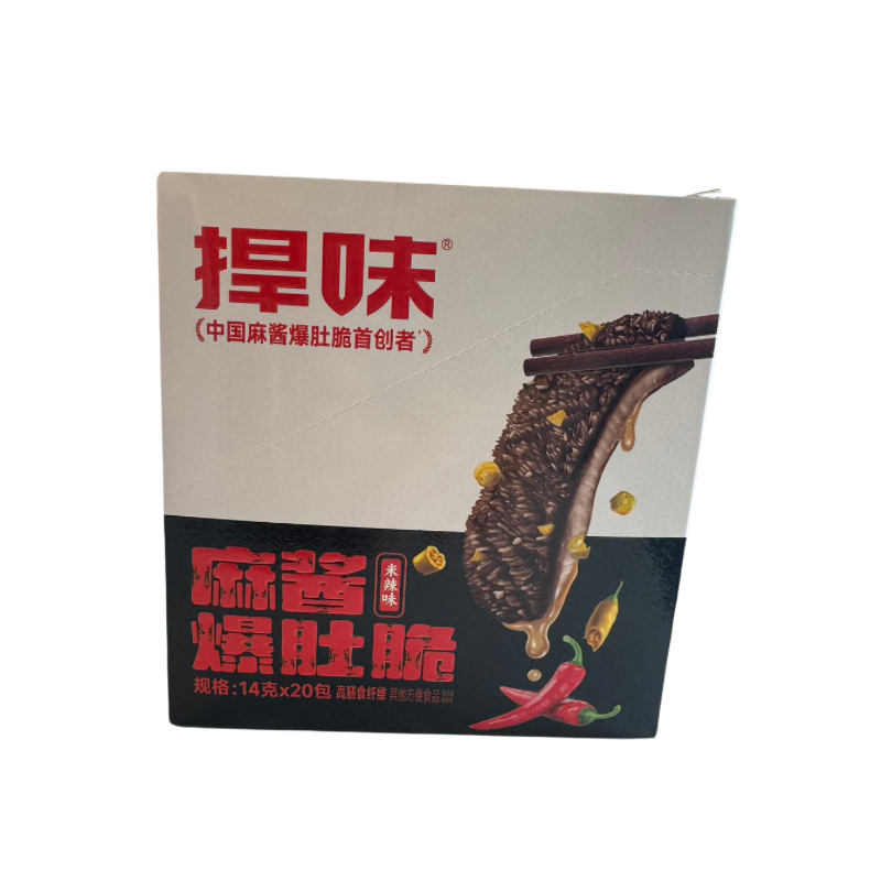 HW · Beef Spicy Flavor (20*14g)