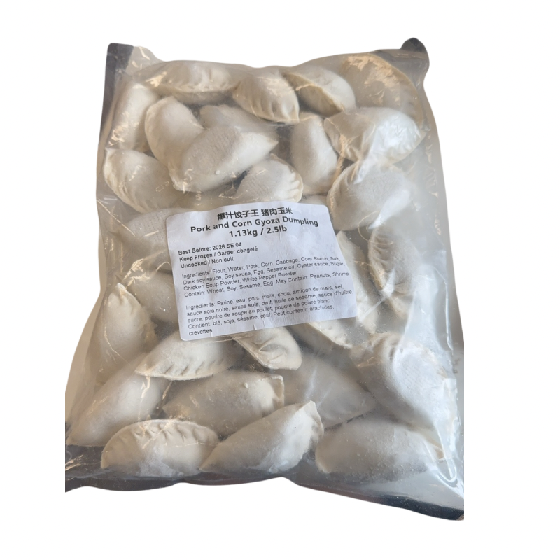 TSDXB · Pork and Corn Gyoza Dumpling (1.13kg/2.5lb)