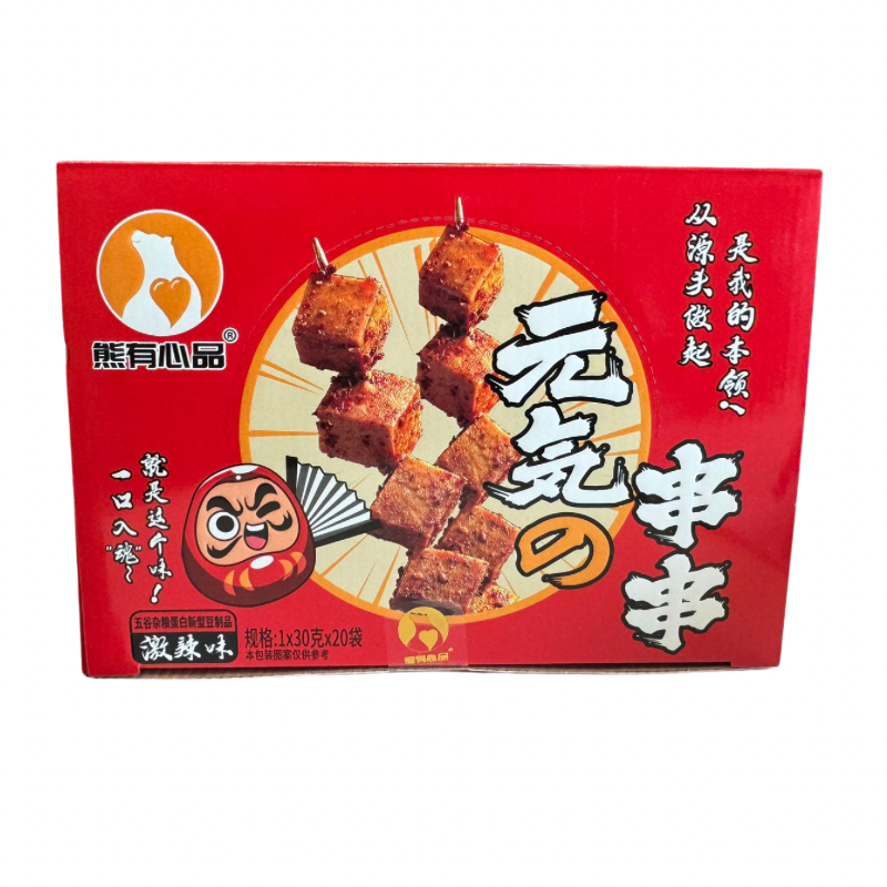 熊有心品 · 元气串串 激辣味 (20*30g)