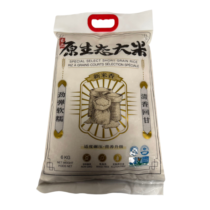 XMX · SPECIAL SELECT SHORT GRAIN RICE(6KG)