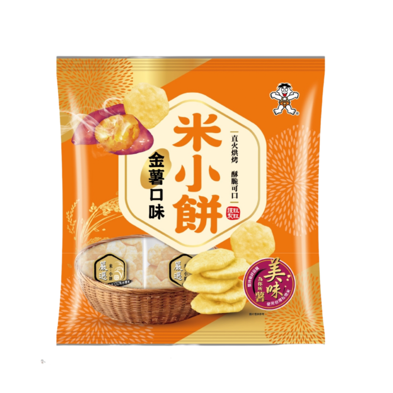 旺旺 · 米小饼金薯口味(160g)