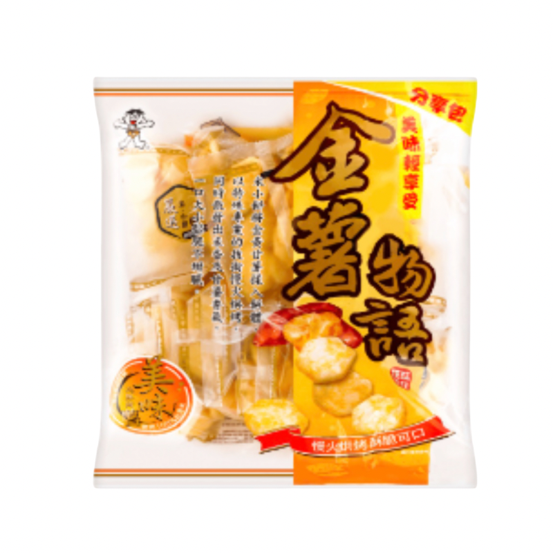 Want Want · Golden Potato Rice Crackers(176g)