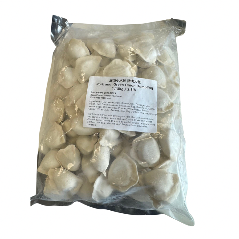 TSDXB · Pork and Green Onion Dumpling (1.13kg/2.5lb)