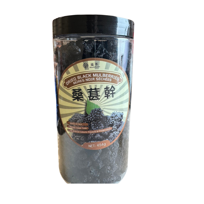 Fu Cui · dried black mulberries (454g)