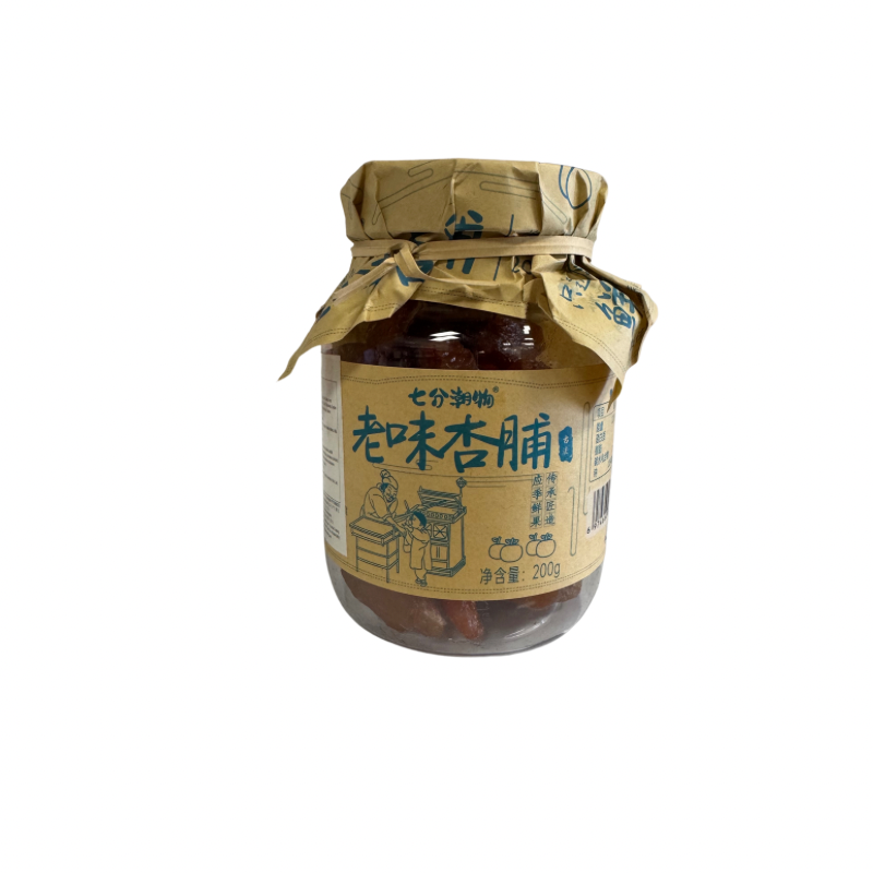 七分栈 · 老味杏脯(200g)