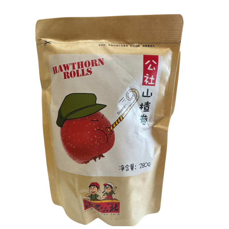 YMGS · Hawthorn Roll (280g)