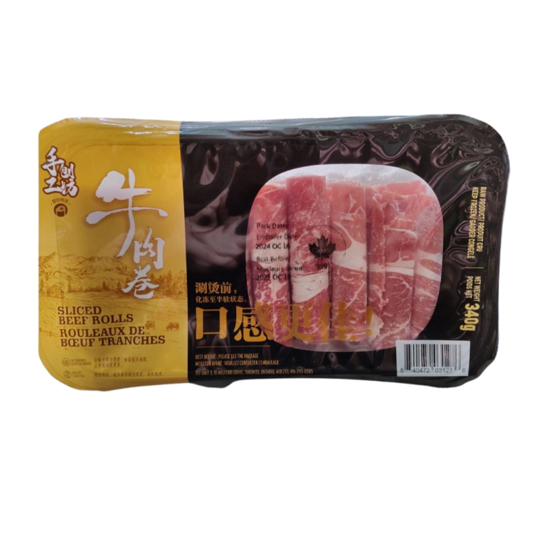 SGPF · SLICED BEEF ROLLS(340g)