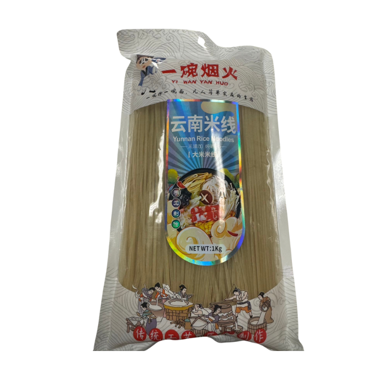 YWYH · Yunnan Rice Noodles (1kg)