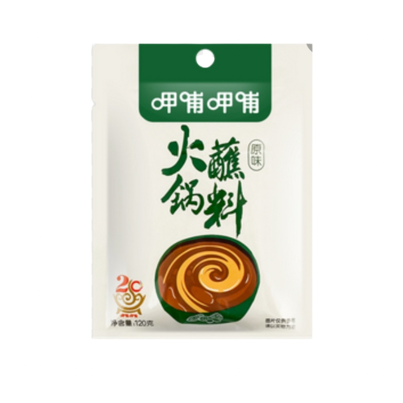 呷浦呷浦 · 火锅蘸料原味(120g)