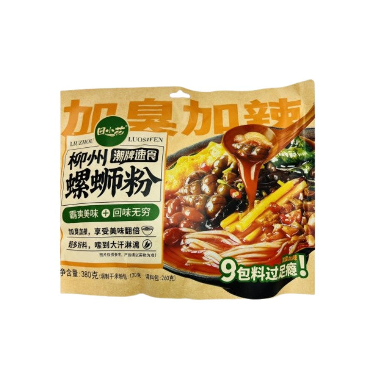 Tian Xiao Hua · Extra Spicy River Snails Rice Noodle (380g)