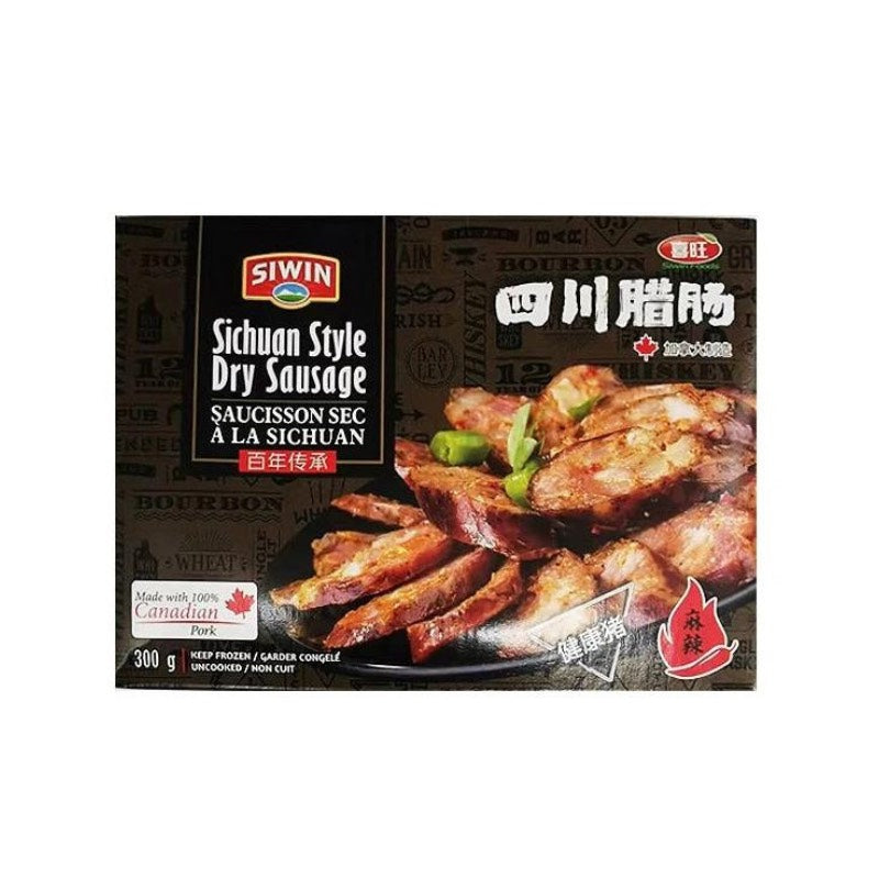 SiWin · Sichuan Style Dry Sausage (300g)