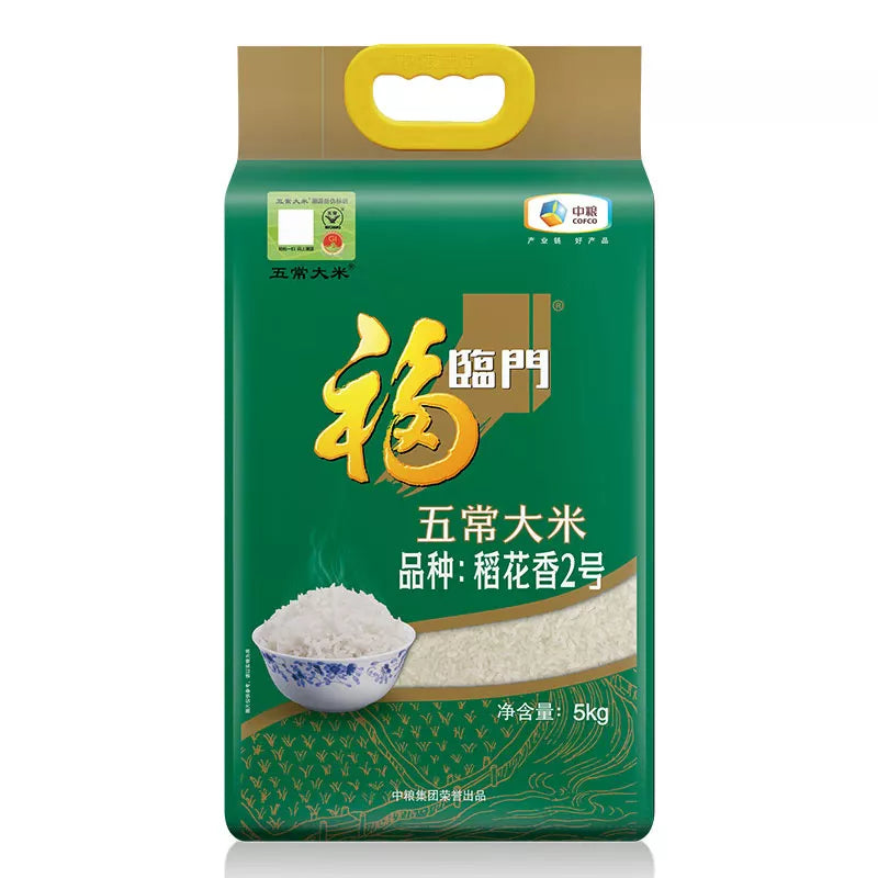 FuLinMen · Wuchang Rice (5KG)
