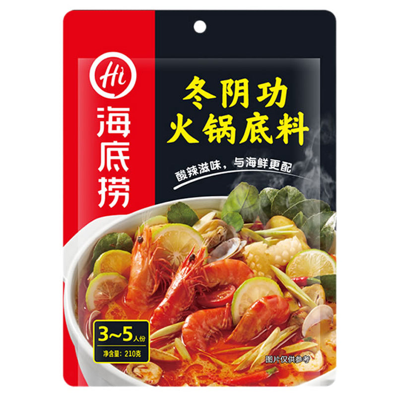 海底捞 · 冬阴功火锅底料 (210g)