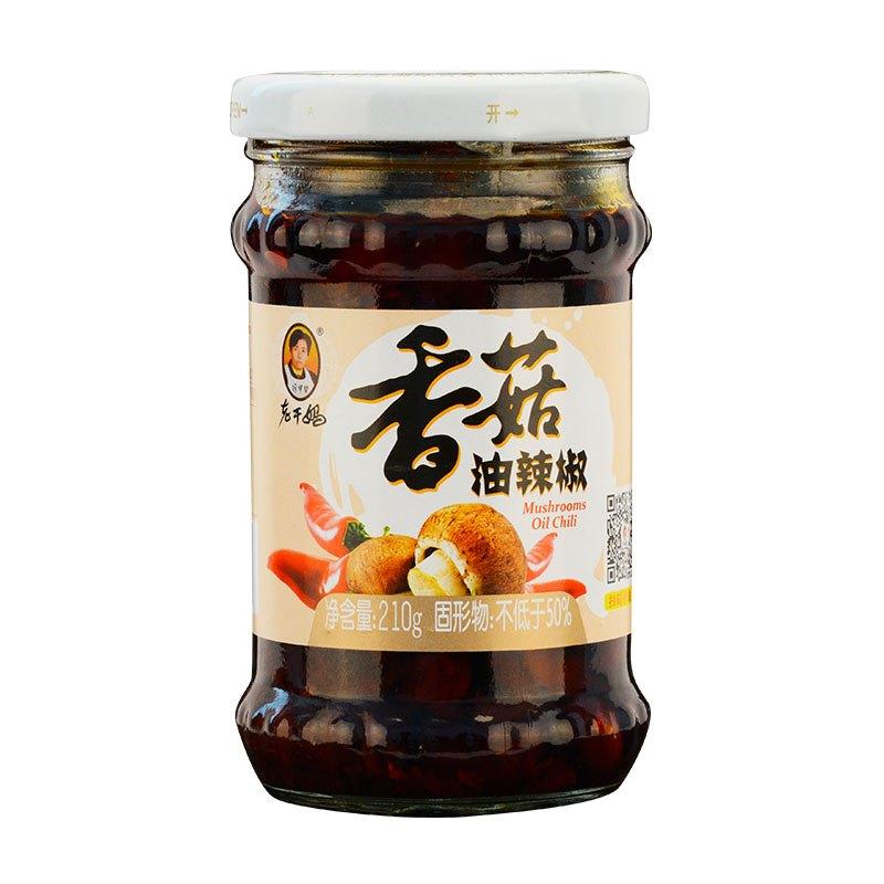 Lao Gan Ma· Condiment & Mushroom Oil Chili (210g)