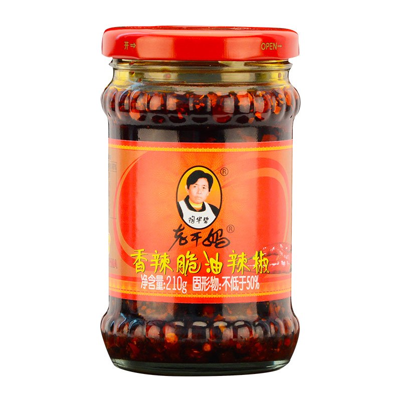 Lao Gan Ma · Spicy Chili Crips (210g)